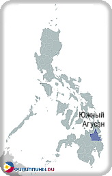 Положение провинции Южный Агусан на карте Филиппин