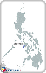 Положение провинции Антике на карте Филиппин
