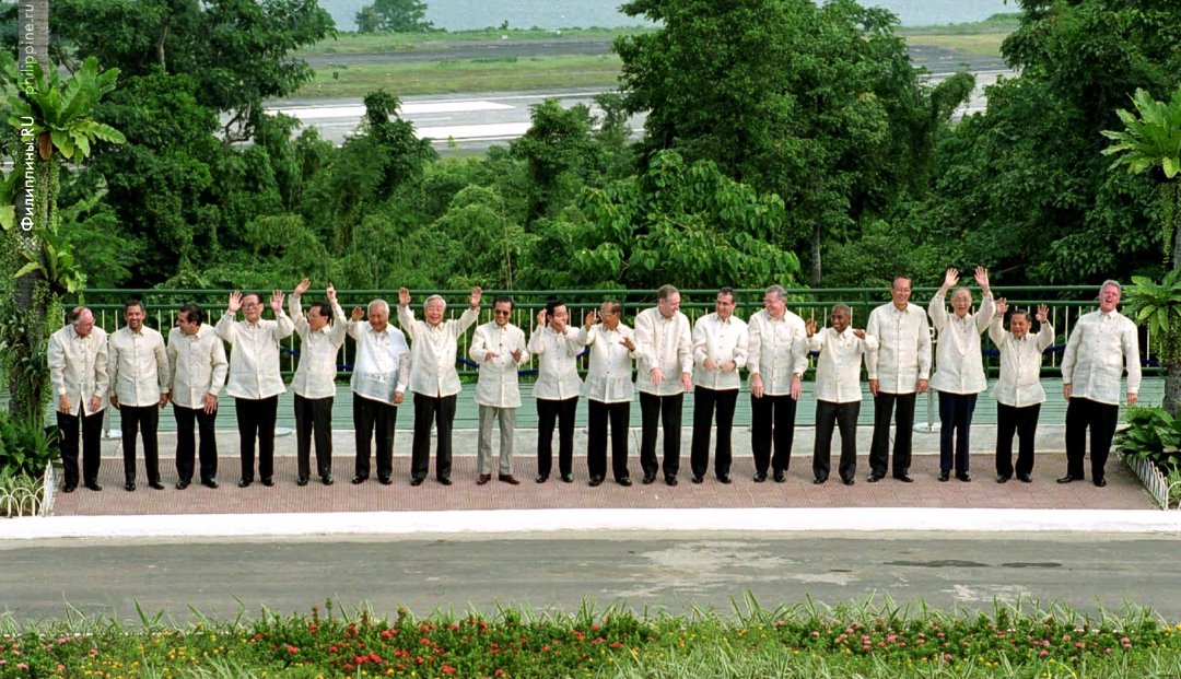 Саммит  АТЭС 1996 г. на Филиппинах