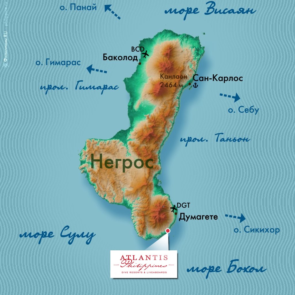 Положение отеля Atlantis Dumaguete на карте о. Негрос
