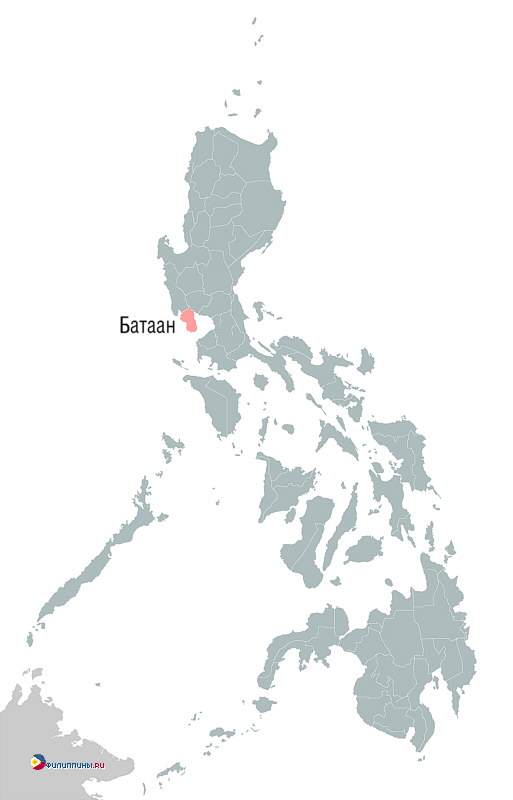 Положение провинции Батаан на карте Филиппин