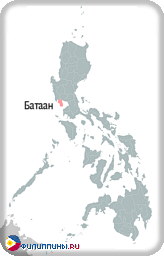 Положение провинции Батаан на карте Филиппин
