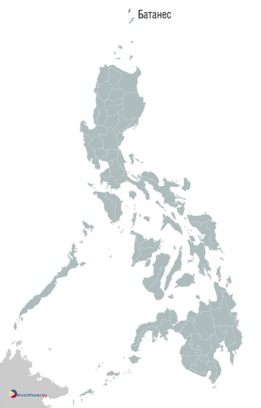 Положение провинции Батанес на карте Филиппин