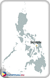 Положение провинции Билиран на карте Филиппин