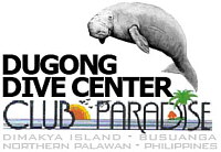 Дайв-центр отеля Club Paradise Palawan