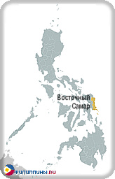 Положение провинции Восточный Самар на карте Филиппин