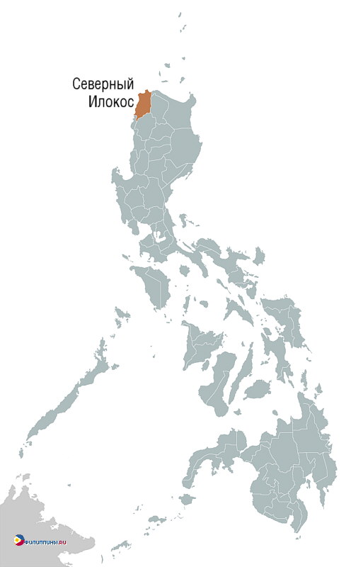 Положение провинции Северный Илокос на карте Филиппин