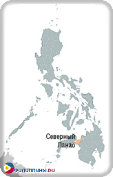 Положение провинции Северный Ланао на карте Филиппин