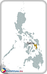 Положение провинции Лейте на карте Филиппин