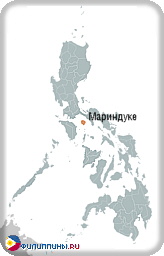 Положение провинции Мариндуке на карте Филиппин