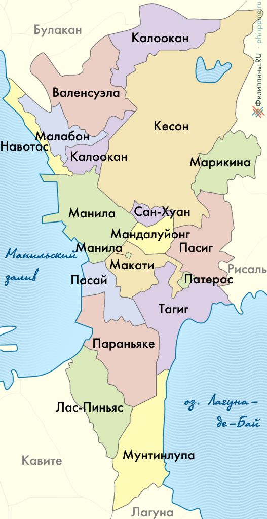 Карта Столичного региона Филиппин, состав Метро Манила