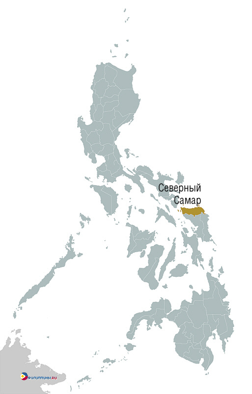 Положение провинции Северный Самар на карте Филиппин