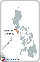 Положение провинции Западный Миндоро на карте Филиппин