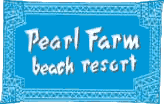 Pearl Farm Beach Resort