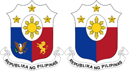 Два варианта государственного герба Филиппин