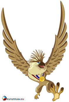 Филиппинский орел - символ 23-х Южно-Азиатских Игр