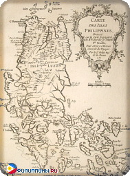 Испанская карта Филиппинских островов