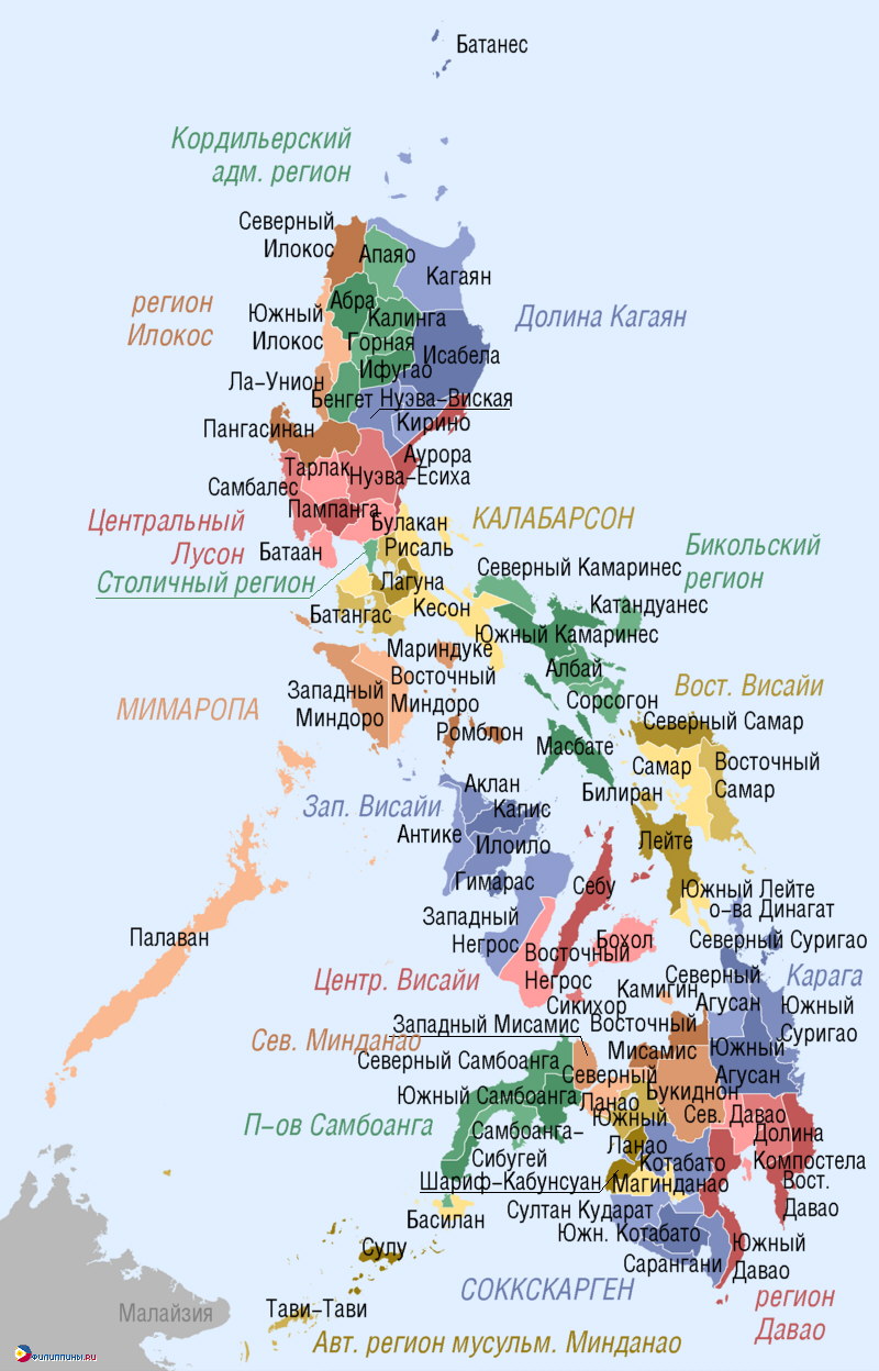 Карта регионов и провинций Филиппин
