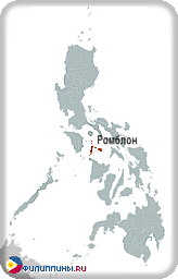 Положение провинции Ромблон на карте Филиппин