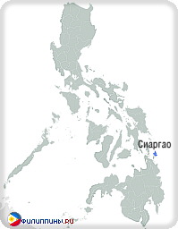 Положение острова Сиаргао на карте Филиппин
