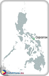 Положение провинции Сорсогон на карте Филиппин