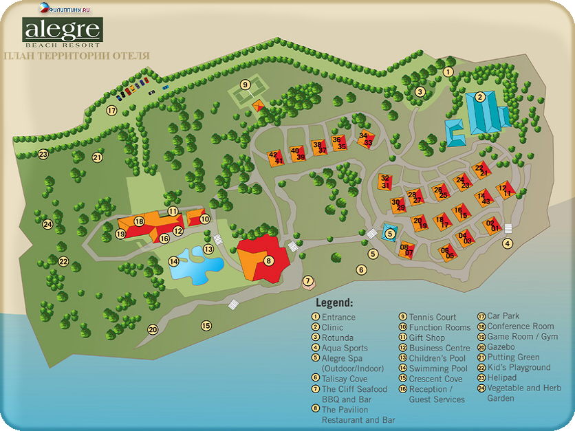 План отеля Alegre Beach Resort