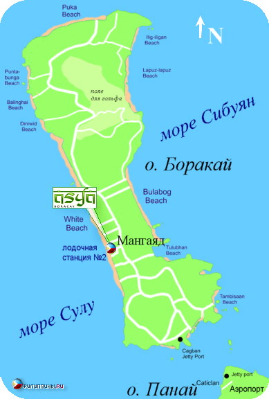 Положение отеля Asya Boracay на карте о. Боракай